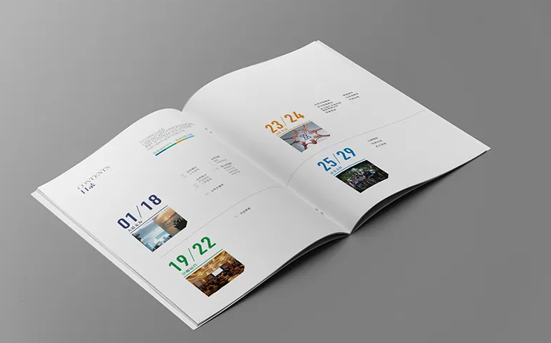菏泽企业宣传画册印刷 宣传册设计印刷公司